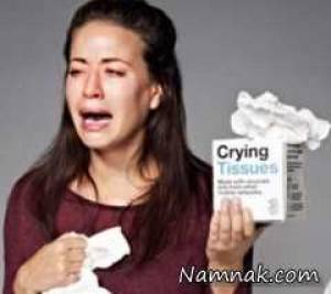 رهایی از استرس در هتل
